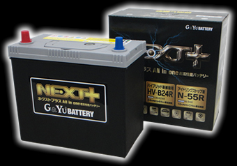 バッテリー：G&Yuバッテリー総輸入販売元（株式会社ナカノ）：NEXT+ ...