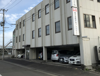東北営業所